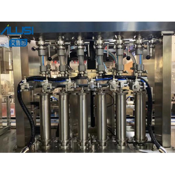 Liquid Lotion Quantitative Bottle Filling Machine Piston Automatic Four Nozzle Filling Machinery