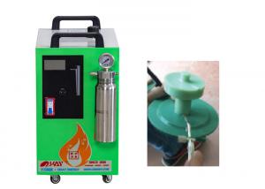 China OEM/ODM Oxy Hydrogen Gas Welding And Cutting Equipment on sale