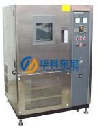 Buy cheap Lab Testing Instruments Vertical Low Temperature Bending Test Chamber product