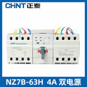 China Dual Power Automatic Transfer Switch , 4P 3 Phase Automatic Transfer Switch 4 Wire 63A IEC60947-6-1 on sale