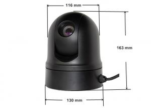 Buy cheap Police PTZ Video Camera 200 Meter Vision Sony 480CP product