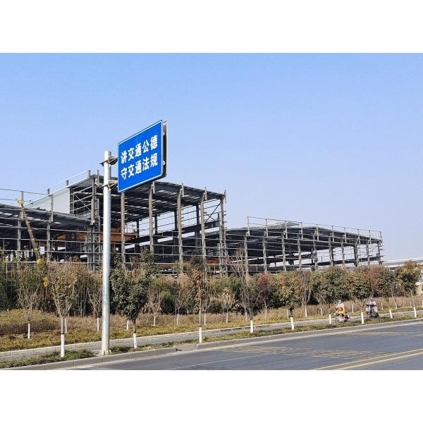 Heavy Duty Framework Steel Structure Workshop Project Q355B Grade Prefabricated