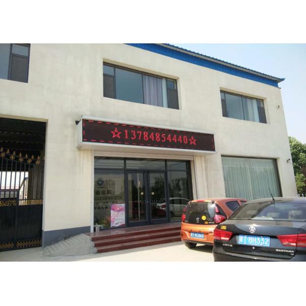 Knitted SS Wire Mesh Mist Eliminator High Misting Efficiency And Embedded Type