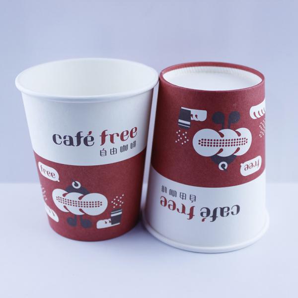 Logo Printed 12 Oz Ripple Cups Lidded Takeaway Coffee Drink Paper Container