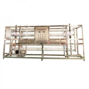 Buy cheap Industrial Water Purification Machine RO Plant For 20,000L Desalination Drinking Water product