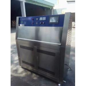 Professional UV Aging Test Chamber-Electronic Textile Testing Equipment