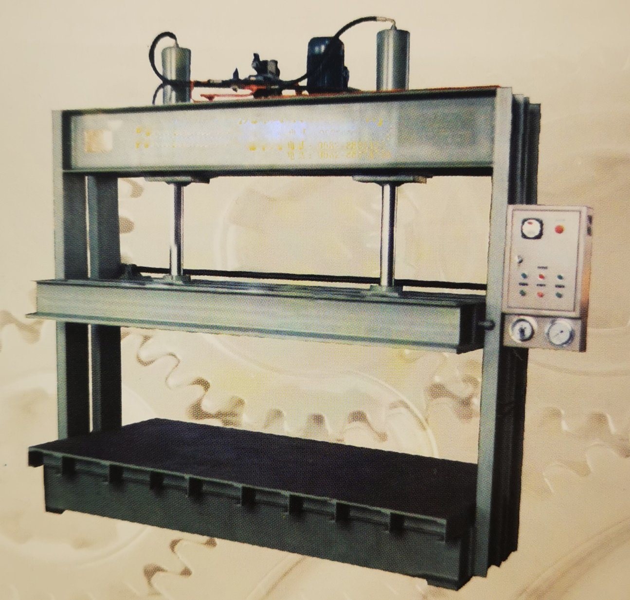 Buy cheap Solid Structure Woodworking Press Machine Hydraulic Hot Press Machine product