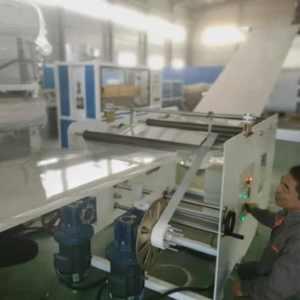HDPE Sheet Production Line for Geocell