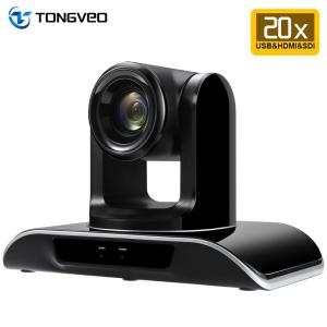 2.38MP TEVO VHD20N HD IP Conference Camera Hypercardioid
