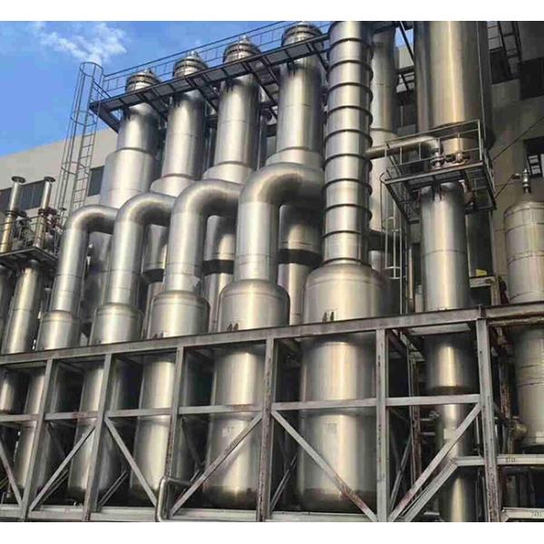 Automatic Laser Welded Dimple Jacket Heat Exchanger In Paper Pulp Evaporation