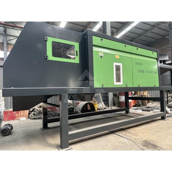 Waste Motor Sorting Machine Iron Sand Magnetic Separator Machine Eddy Current Separator for Aluminum