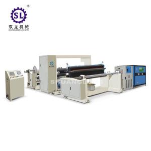 Buy cheap SLYW-1150 PVC Film Embossing Machine with Oil Heating and Chiller product
