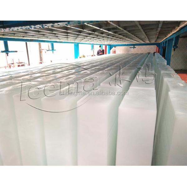 5 Tons Industrial Ice Making Machine with Direct Cooling and R404A/R22 Refrigerant