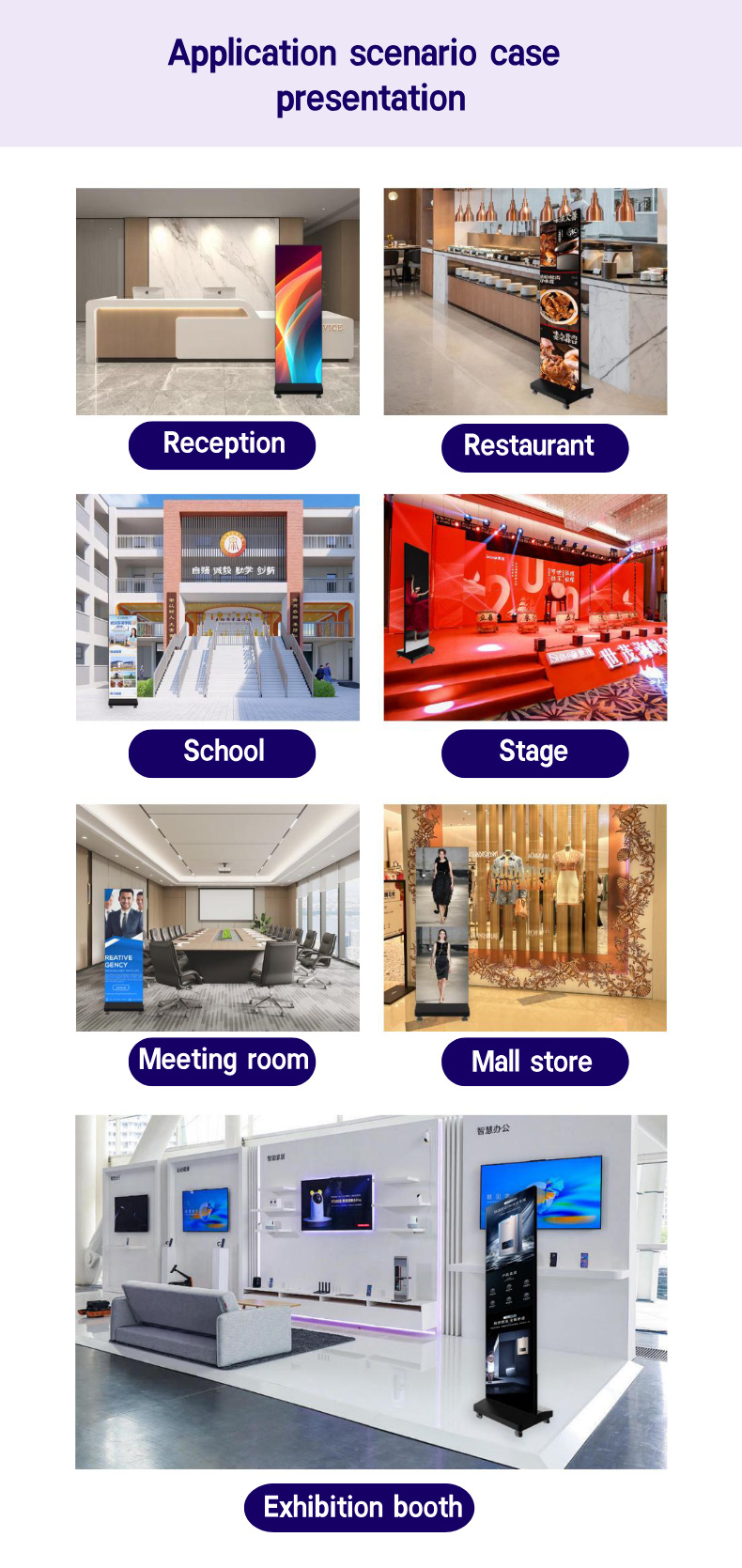 Indoor LED Poster Display Screen P2.5 1920x640mm Front Service