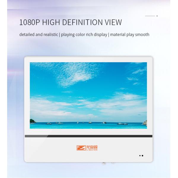 19'' LCD Advertising Display Single Double Horizontal Vertical Publicity Screens