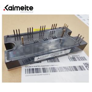 Buy cheap PM75CLB120 product