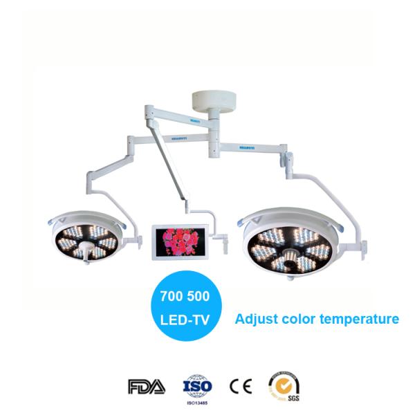 Double Dome Shadowless LED Operating Room Lights For Multi - Purpose Surgery