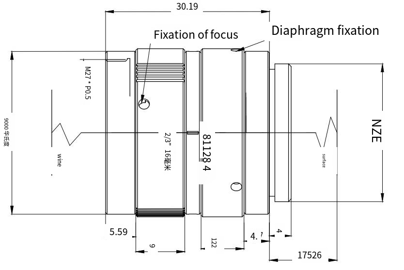 12MP Fixed-Focus C-Mount Lens 16mm 2/3 Sensor Factory Automation Surface Defect Detection