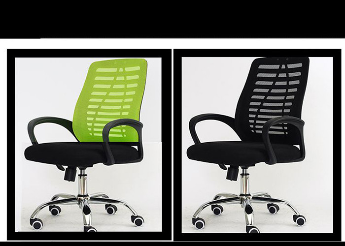 China Seat Height Adjustable Swivel Office Mesh Chair on sale