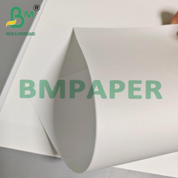 200gsm 240gsm Luster Satin Inkjet RC Photo Paper Roll 24" 36"