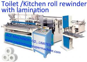 Buy cheap 2600mm Rewinding Toilet Paper Making Machine product