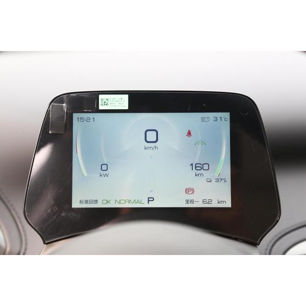 BYD's Flagship 2024 Series 's Top Electric SUV with 510km Range and 5 Seats 5 Doors