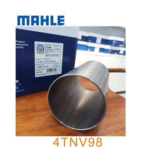 4TNV94 4TNV98 Diesel Engine Cylinder Liner Sleeves 129907-01109 129907-01101