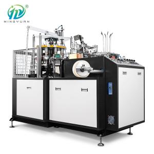 65-75 pcs/min Paper Cup Printing Machine Fully Automatic