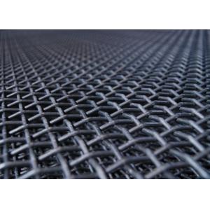 Buy cheap 1800Mpa 0.5mm Metal Wire Mesh Screen In Aggregate Industrial product