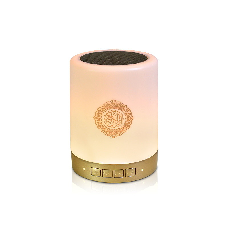 Buy cheap 18 Reciter 2000mAh MP3 Portable Quran Speaker Lamp product
