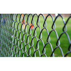 PVC Coated Diamond Chain Link Fence Galvanized 4.0mm