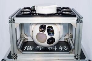 Buy cheap LMC Video Image Electro Optical Surveillance System Reconnaissance 21kg product
