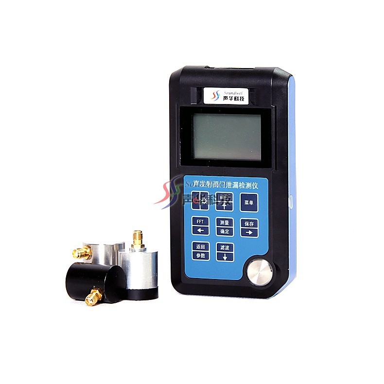 Buy cheap SVDL1 Handheld Acoustic Emission Testing Equipment Valve Leak Testing Equipment product