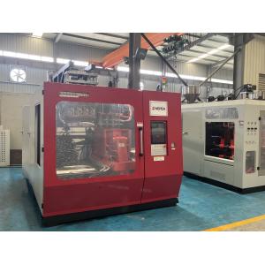 Buy cheap Automatic Extrusion Blow Machine With 4 Cavities product