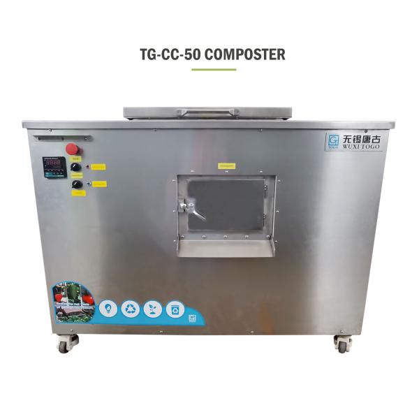 24H Waste Decomposer Machine Microbial Decomposition Food Waste Processor 50KG/Day