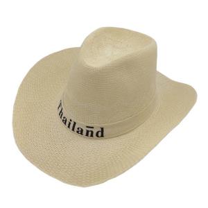 Buy cheap Summer hat men