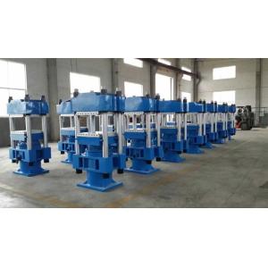 PLC Rubber Vulcanizing Press Rubber Toy Making Machine SGS Approval