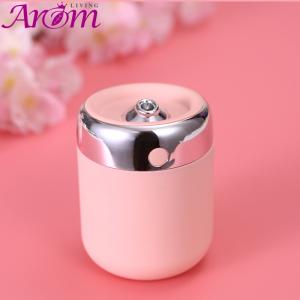 Mini Car USB Aroma Diffuser With Magic Projection Lamp