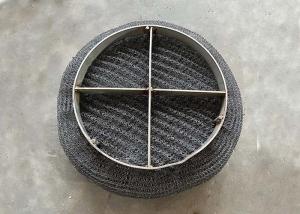 Buy cheap SS316L Co Knitting Demister Mist Eliminator Pads With Glass Fiber Square Shape product