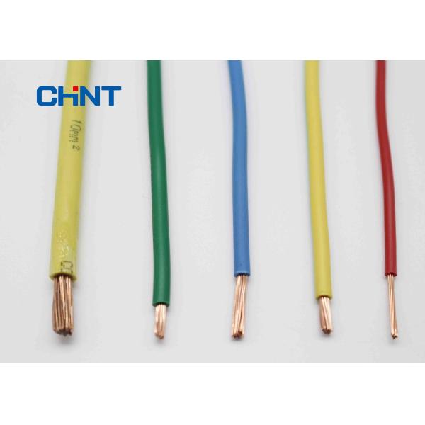 Durable PVC Insulated Wire 0.5 sqmm - 400 sqmm For Distribution Cabinet