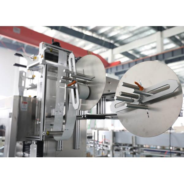 Ss Full Automatic Shrink Sleeve Labeling Machine For Square / Round PET Bottle