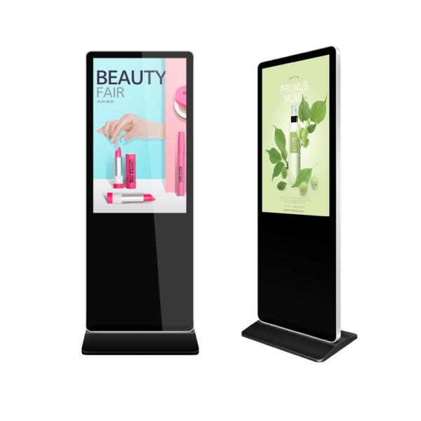 Floor Standing 450cd/m2 LCD Advertising Digital Signage