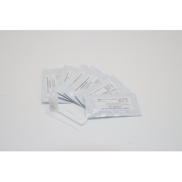 98.3% Accuracy Qualitative Rapid Antibody Self Test Kit One Step OEM ODM