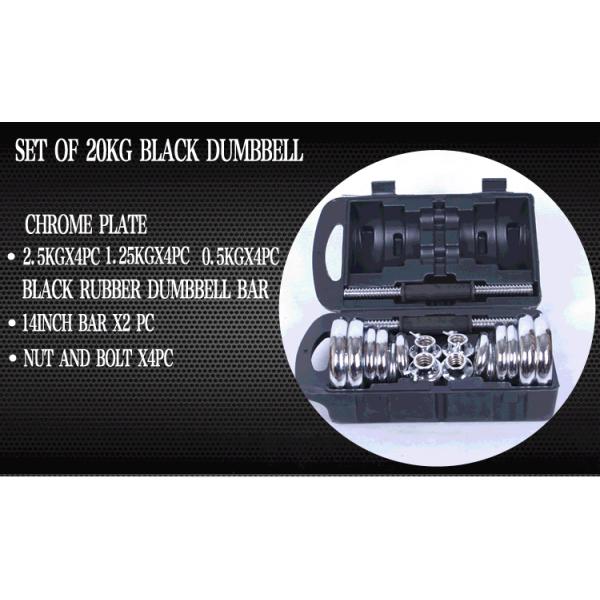 Adjustable Chrome Dumbbell Set15kg 20kg 30kg for Man Fitness Manufacture Price