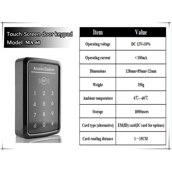 Plastic Door Security Access Control Systems Outdoor Keypad Door Entry Device