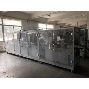 China Commercial Automatic Capsule Filling Machine , Capsule Filling Equipment Multifunctional on sale