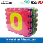 Buy cheap Cheap Interlocking EVA Foam Mat/ Puzzle Mat/ Jigsaw Mat product