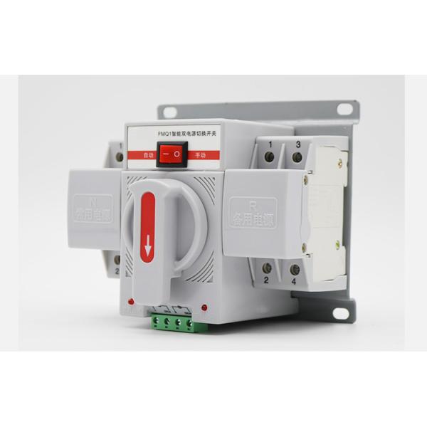 Buy cheap 63a 2p Dual Switching Household Ats Power Switch CE Passed product