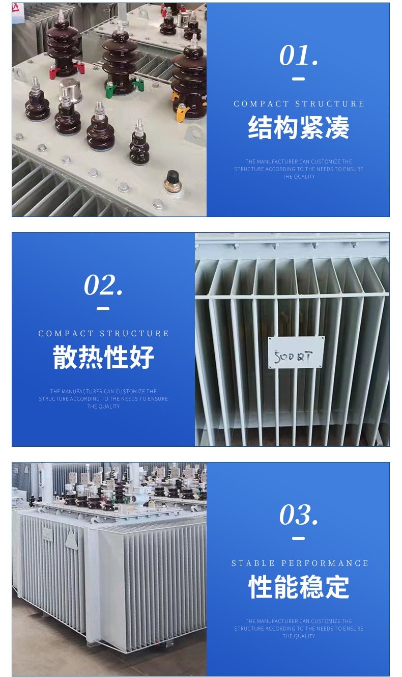 500 KV Vertical Electrical Power Transformer With De Energized Tap Changer
