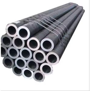Buy cheap Industrial Heavy Oiled Round Cylinder Barrel For Hydraulic Systems product